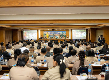 🎓เข้าร่วมประชุมคณะกรมการจังหวัดและหัวหน้าส่วนราชการจังหวัดพิษณุโลก ครั้งที่ 8/2569 ประจำเดือนมิถุนายน 2569 🎯ณ ห้องประชุมพระพุทธชินราช (771) ชั้น 7 ศาลากลางจังหวัดพิษณุโลก ... พารามิเตอร์รูปภาพ 4