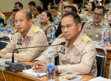 🎓เข้าร่วมประชุมคณะกรมการจังหวัดและหัวหน้าส่วนราชการจังหวัดพิษณุโลก ครั้งที่ 8/2569 ประจำเดือนมิถุนายน 2569 🎯ณ ห้องประชุมพระพุทธชินราช (771) ชั้น 7 ศาลากลางจังหวัดพิษณุโลก ... พารามิเตอร์รูปภาพ 8