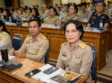 🎓เข้าร่วมประชุมคณะกรมการจังหวัดและหัวหน้าส่วนราชการจังหวัดพิษณุโลก ครั้งที่ 8/2569 ประจำเดือนมิถุนายน 2569 🎯ณ ห้องประชุมพระพุทธชินราช (771) ชั้น 7 ศาลากลางจังหวัดพิษณุโลก ... พารามิเตอร์รูปภาพ 17