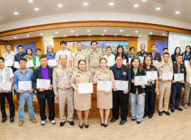 🎓เข้าร่วมประชุมคณะกรมการจังหวัดและหัวหน้าส่วนราชการจังหวัดพิษณุโลก ครั้งที่ 8/2569 ประจำเดือนมิถุนายน 2569 🎯ณ ห้องประชุมพระพุทธชินราช (771) ชั้น 7 ศาลากลางจังหวัดพิษณุโลก ... พารามิเตอร์รูปภาพ 22