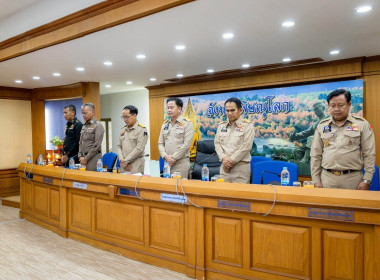 🎓เข้าร่วมประชุมคณะกรมการจังหวัดและหัวหน้าส่วนราชการจังหวัดพิษณุโลก ครั้งที่ 8/2569 ประจำเดือนมิถุนายน 2569 🎯ณ ห้องประชุมพระพุทธชินราช (771) ชั้น 7 ศาลากลางจังหวัดพิษณุโลก ... พารามิเตอร์รูปภาพ 2