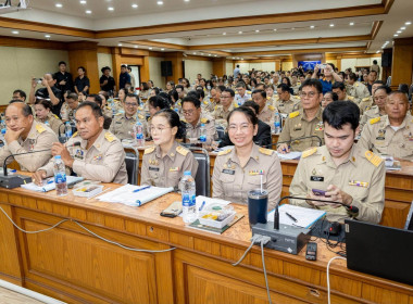 🎓เข้าร่วมประชุมคณะกรมการจังหวัดและหัวหน้าส่วนราชการจังหวัดพิษณุโลก ครั้งที่ 8/2569 ประจำเดือนมิถุนายน 2569 🎯ณ ห้องประชุมพระพุทธชินราช (771) ชั้น 7 ศาลากลางจังหวัดพิษณุโลก ... พารามิเตอร์รูปภาพ 5