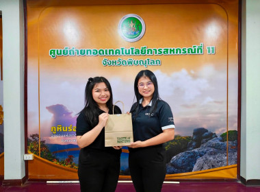 🥰ร่วมแสดงความยินดีและมอบของที่ระลึกแก่ นางสาวพิมพ์พลอย ... พารามิเตอร์รูปภาพ 12