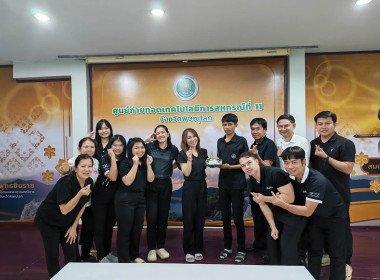 🥰ร่วมแสดงความยินดีและมอบของที่ระลึกแก่ นางสาวพิมพ์พลอย ... พารามิเตอร์รูปภาพ 3