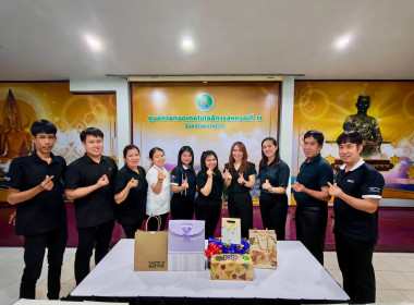 🥰ร่วมแสดงความยินดีและมอบของที่ระลึกแก่ นางสาวพิมพ์พลอย ... พารามิเตอร์รูปภาพ 1