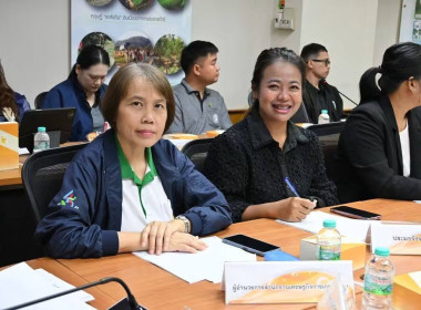 ⭐เข้าร่วมประชุมคณะกรรมการขับเคลื่อนงานด้านการเกษตรระดับจังหวัด จังหวัดพิษณุโลก ครั้งที่ 4/2569⭐ ณ ห้องประชุมพระอัฏฐารส สำนักงานเกษตรและสหกรณ์จังหวัดพิษณุโลก ชั้น 5 ศาลากลางจังหวัดพิษณุโลก ... พารามิเตอร์รูปภาพ 6
