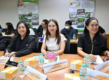 ⭐เข้าร่วมประชุมคณะกรรมการขับเคลื่อนงานด้านการเกษตรระดับจังหวัด จังหวัดพิษณุโลก ครั้งที่ 4/2569⭐ ณ ห้องประชุมพระอัฏฐารส สำนักงานเกษตรและสหกรณ์จังหวัดพิษณุโลก ชั้น 5 ศาลากลางจังหวัดพิษณุโลก ... พารามิเตอร์รูปภาพ 8