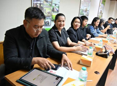 ⭐เข้าร่วมประชุมคณะกรรมการขับเคลื่อนงานด้านการเกษตรระดับจังหวัด จังหวัดพิษณุโลก ครั้งที่ 4/2569⭐ ณ ห้องประชุมพระอัฏฐารส สำนักงานเกษตรและสหกรณ์จังหวัดพิษณุโลก ชั้น 5 ศาลากลางจังหวัดพิษณุโลก ... พารามิเตอร์รูปภาพ 13