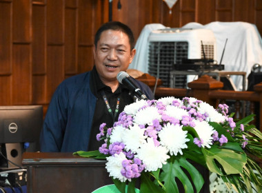 โครงการขับเคลื่อนนโยบาย CPD DRIVE ... พารามิเตอร์รูปภาพ 2