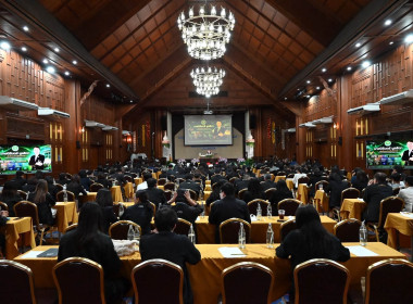 โครงการขับเคลื่อนนโยบาย CPD DRIVE ... พารามิเตอร์รูปภาพ 12