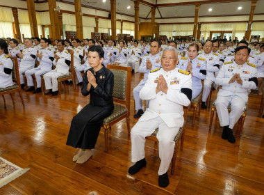 เข้าร่วมพิธีบำเพ็ญกุศลสตมวาร 100 วัน ถวายเป็นพระกุศลแด่ ... พารามิเตอร์รูปภาพ 4
