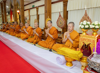 เข้าร่วมพิธีบำเพ็ญกุศลสตมวาร 100 วัน ถวายเป็นพระกุศลแด่ ... พารามิเตอร์รูปภาพ 1