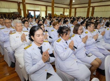 เข้าร่วมพิธีบำเพ็ญกุศลสตมวาร 100 วัน ถวายเป็นพระกุศลแด่ ... พารามิเตอร์รูปภาพ 9