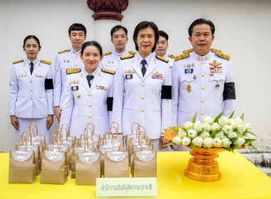 เข้าร่วมพิธีบำเพ็ญกุศลสตมวาร 100 วัน ถวายเป็นพระกุศลแด่ ... พารามิเตอร์รูปภาพ 7
