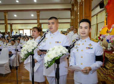 เข้าร่วมพิธีบำเพ็ญกุศลสตมวาร 100 วัน ถวายเป็นพระกุศลแด่ ... พารามิเตอร์รูปภาพ 8