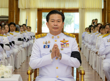 เข้าร่วมพิธีบำเพ็ญกุศลสตมวาร 100 วัน ถวายเป็นพระกุศลแด่ ... พารามิเตอร์รูปภาพ 2