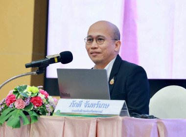 🎯เข้าร่วมโครงการสัมมนาทางวิชาการการขับเคลื่อนสหกรณ์และกลุ่มเกษตรกรสู่ความยั่งยืนภายใต้นโยบาย CPD DRIVE+S กำหนดจัดขึ้นระหว่างวันที่ 22 - 24 กันยายน 2569 ✈️ณ ห้องประชุมไดมอนด์ ฮอลล์ ชั้น 5 โรงแรมเอเชีย แอร์พอร์ท อำเภอลำลูกกา จังหวัดปทุมธานี ... พารามิเตอร์รูปภาพ 3