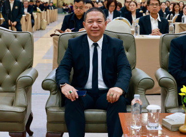 🎯เข้าร่วมโครงการสัมมนาทางวิชาการการขับเคลื่อนสหกรณ์และกลุ่มเกษตรกรสู่ความยั่งยืนภายใต้นโยบาย CPD DRIVE+S กำหนดจัดขึ้นระหว่างวันที่ 22 - 24 กันยายน 2569 ✈️ณ ห้องประชุมไดมอนด์ ฮอลล์ ชั้น 5 โรงแรมเอเชีย แอร์พอร์ท อำเภอลำลูกกา จังหวัดปทุมธานี ... พารามิเตอร์รูปภาพ 7
