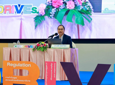 🎯เข้าร่วมโครงการสัมมนาทางวิชาการการขับเคลื่อนสหกรณ์และกลุ่มเกษตรกรสู่ความยั่งยืนภายใต้นโยบาย CPD DRIVE+S กำหนดจัดขึ้นระหว่างวันที่ 22 - 24 กันยายน 2569 ✈️ณ ห้องประชุมไดมอนด์ ฮอลล์ ชั้น 5 โรงแรมเอเชีย แอร์พอร์ท อำเภอลำลูกกา จังหวัดปทุมธานี ... พารามิเตอร์รูปภาพ 15
