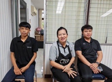 🍒ศส.11 ประชุมบุคลากร ปิดงบ ส่งท้ายปีงบประมาณ ปี 2569 ✨ 🌞ณ ... พารามิเตอร์รูปภาพ 5