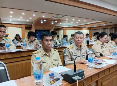 ☀️เข้าร่วมประชุมคณะกรมการจังหวัดและหัวหน้าส่วนราชการจังหวัดพิษณุโลก ครั้งที่ 9/2569 ประจำเดือนกันยายน 2569 🌽ณ ห้องประชุมพระพุทธชินราช (771) ชั้น 7 ศาลากลางจังหวัดพิษณุโลก ... พารามิเตอร์รูปภาพ 4