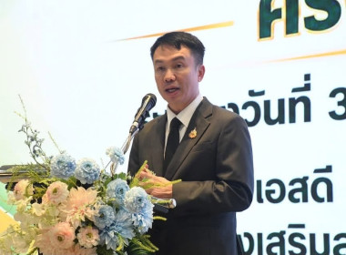 💎ศส. 11 ร่วมงานวันคล้ายวันสถาปนากรมส่งเสริมสหกรณ์ ครบรอบ 54 ... พารามิเตอร์รูปภาพ 1