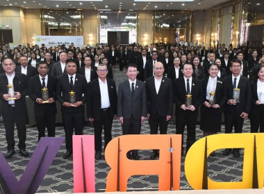 💎ศส. 11 ร่วมงานวันคล้ายวันสถาปนากรมส่งเสริมสหกรณ์ ครบรอบ 54 ... พารามิเตอร์รูปภาพ 10