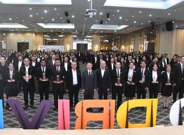 💎ศส. 11 ร่วมงานวันคล้ายวันสถาปนากรมส่งเสริมสหกรณ์ ครบรอบ 54 ... พารามิเตอร์รูปภาพ 38