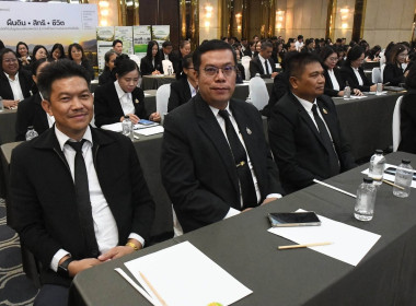 💎ศส. 11 ร่วมงานวันคล้ายวันสถาปนากรมส่งเสริมสหกรณ์ ครบรอบ 54 ... พารามิเตอร์รูปภาพ 27