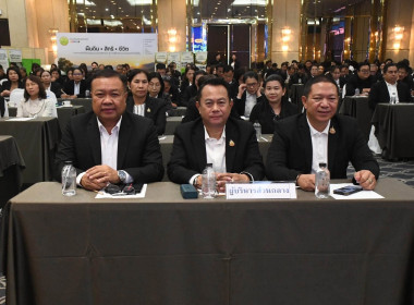 💎ศส. 11 ร่วมงานวันคล้ายวันสถาปนากรมส่งเสริมสหกรณ์ ครบรอบ 54 ... พารามิเตอร์รูปภาพ 12
