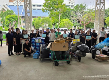 เข้าร่วมกิจกรรมตลาดนัดขยะรีไซเคิลส่วนราชการ ครั้งที่ 1/2570 ... พารามิเตอร์รูปภาพ 5