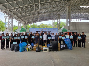 เข้าร่วมกิจกรรมตลาดนัดขยะรีไซเคิลส่วนราชการ ครั้งที่ 1/2570 ... พารามิเตอร์รูปภาพ 1
