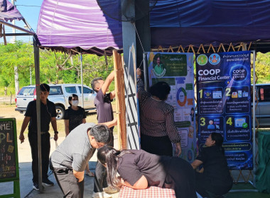 🌟ศส. 11 เตรียมความพร้อม รมว.และ รมช.เกษตรและสหกรณ์ ... พารามิเตอร์รูปภาพ 8