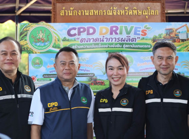 🦀ศูนย์ฯ11 ... พารามิเตอร์รูปภาพ 49