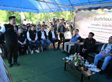 🍯ศูนย์ฯ11 ร่วมลงพื้นที่รัฐมนตรีว่าการกระทรวงเกษตรและสหกรณ์ ... พารามิเตอร์รูปภาพ 9