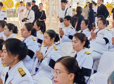 ✨ร่วมกิจกรรมเนื่องในวันนวมินทรมหาราช 13 ตุลาคม 2569 ... พารามิเตอร์รูปภาพ 7