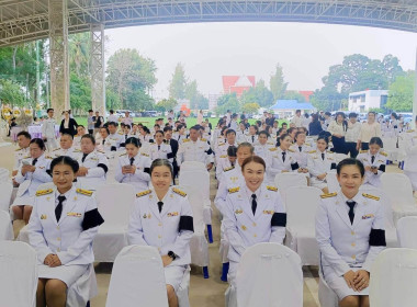 ✨ร่วมกิจกรรมเนื่องในวันนวมินทรมหาราช 13 ตุลาคม 2569 ... พารามิเตอร์รูปภาพ 6