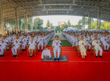 ✨ร่วมกิจกรรมเนื่องในวันนวมินทรมหาราช 13 ตุลาคม 2569 ... พารามิเตอร์รูปภาพ 4