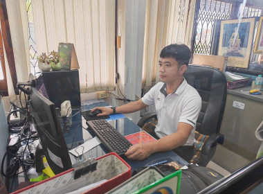 🚧ร่วมอบรม โครงการเผยแพร่นวัตกรรมหน่วยงาน เรื่อง ... พารามิเตอร์รูปภาพ 11