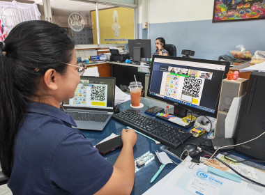 🚧ร่วมอบรม โครงการเผยแพร่นวัตกรรมหน่วยงาน เรื่อง ... พารามิเตอร์รูปภาพ 13