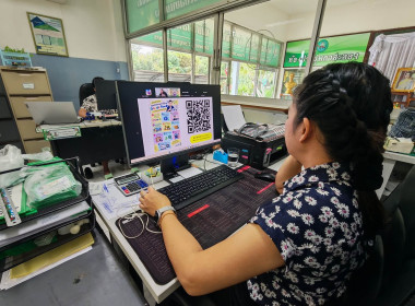 🚧ร่วมอบรม โครงการเผยแพร่นวัตกรรมหน่วยงาน เรื่อง ... พารามิเตอร์รูปภาพ 12