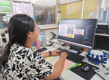 🚧ร่วมอบรม โครงการเผยแพร่นวัตกรรมหน่วยงาน เรื่อง ... พารามิเตอร์รูปภาพ 14