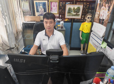 🚧ร่วมอบรม โครงการเผยแพร่นวัตกรรมหน่วยงาน เรื่อง ... พารามิเตอร์รูปภาพ 5