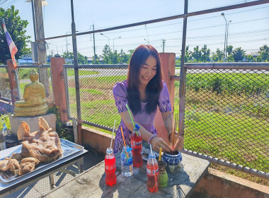🎀 นางสาววรรณภา แสงดา ... พารามิเตอร์รูปภาพ 4