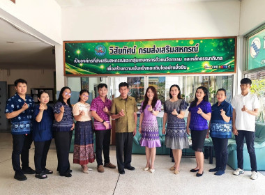 🎀 นางสาววรรณภา แสงดา ... พารามิเตอร์รูปภาพ 18