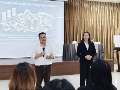 ศูนย์ฯ11 ร่วมเป็นวิทยากร หัวข้อ "Service Mind ... พารามิเตอร์รูปภาพ 1