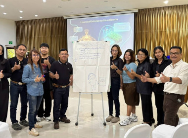 ศูนย์ฯ11 ร่วมเป็นวิทยากร หัวข้อ "Service Mind ... พารามิเตอร์รูปภาพ 23