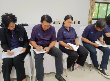 ศูนย์ฯ11 ร่วมเป็นวิทยากร หัวข้อ "Service Mind ... พารามิเตอร์รูปภาพ 17