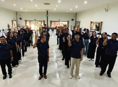 ศูนย์ฯ11 ร่วมเป็นวิทยากร หัวข้อ "Service Mind ... พารามิเตอร์รูปภาพ 22