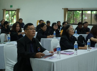 ศูนย์ฯ11 ร่วมเป็นวิทยากร หัวข้อ "Service Mind ... พารามิเตอร์รูปภาพ 20